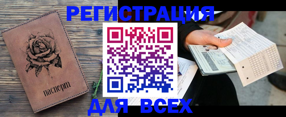 форма 3 в Болхове
